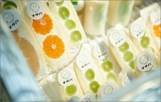 フタバフルーツ