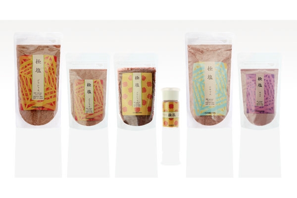 極塩（きわみしお）