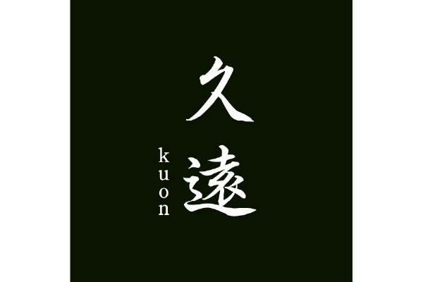 Kuon