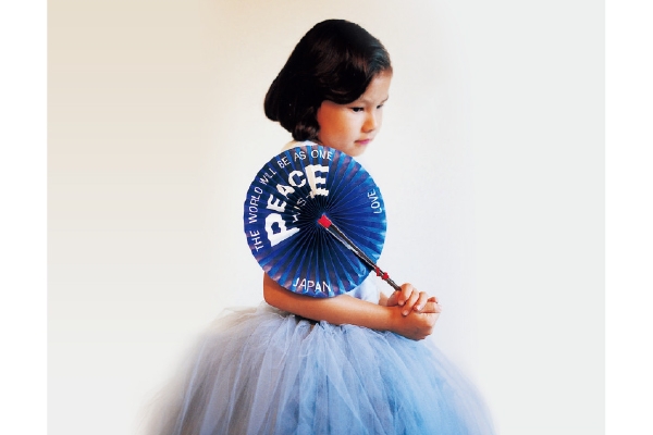 FANO（ファーノ）