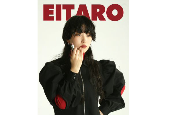 EITARO
