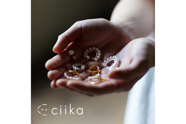 ciika