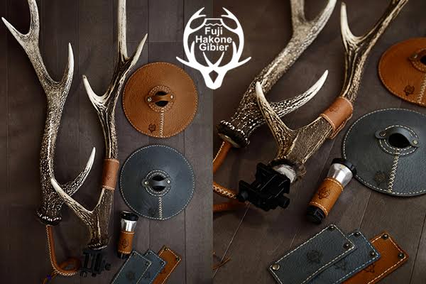 富士箱根ジビエ