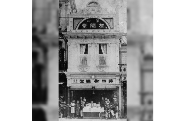 有隣堂 | NEWSEUM SHOP